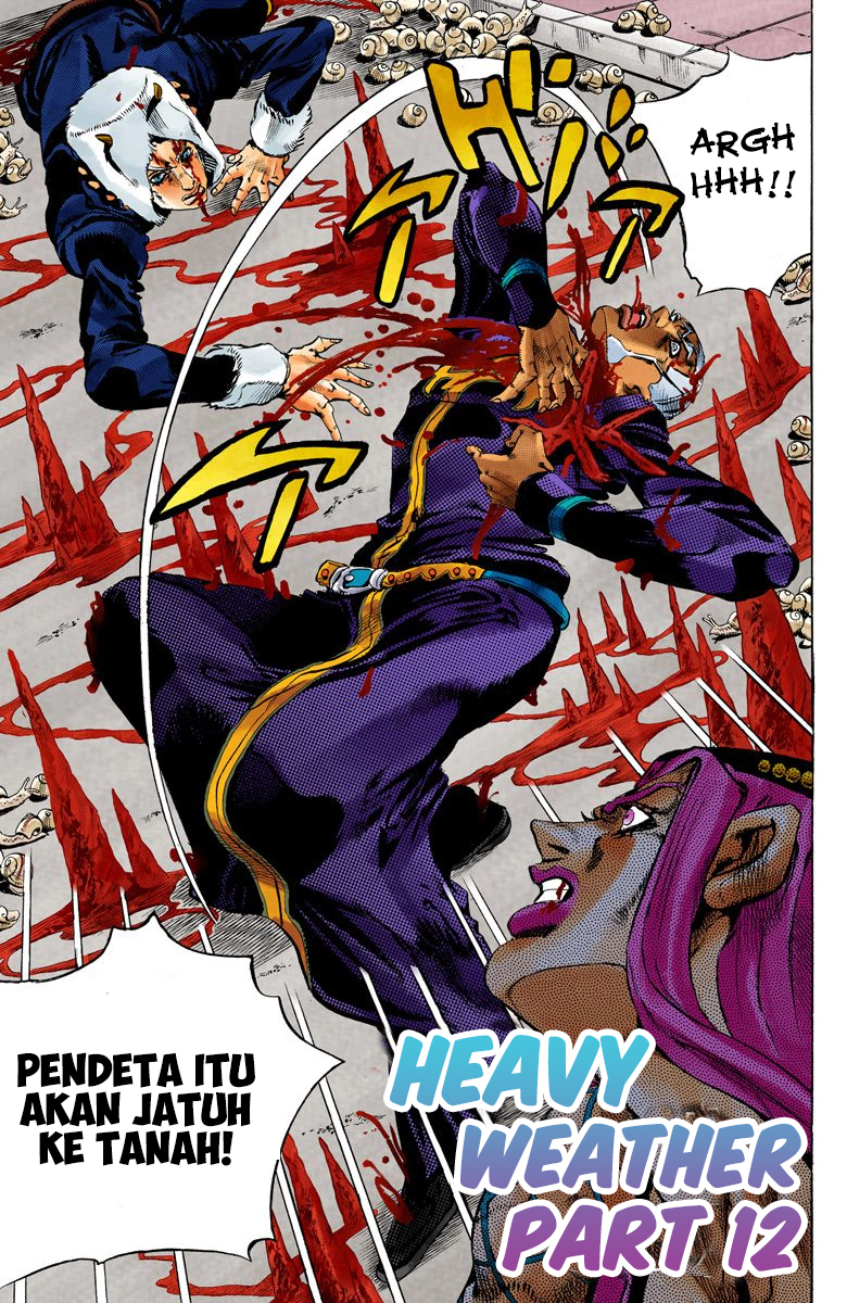 Read JoJo’s Bizarre Adventure Part 6 Stone Ocean ID Manga Online