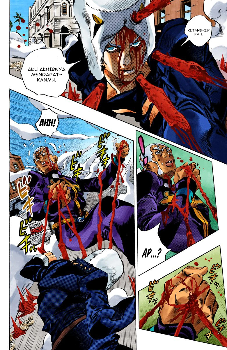 Read JoJo’s Bizarre Adventure Part 6 Stone Ocean ID Manga Online
