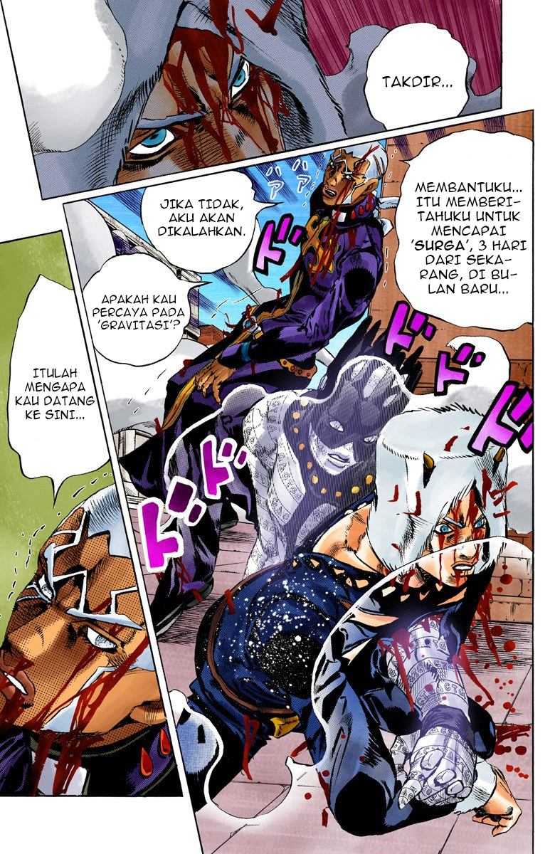 Read JoJo’s Bizarre Adventure Part 6 Stone Ocean ID Manga Online