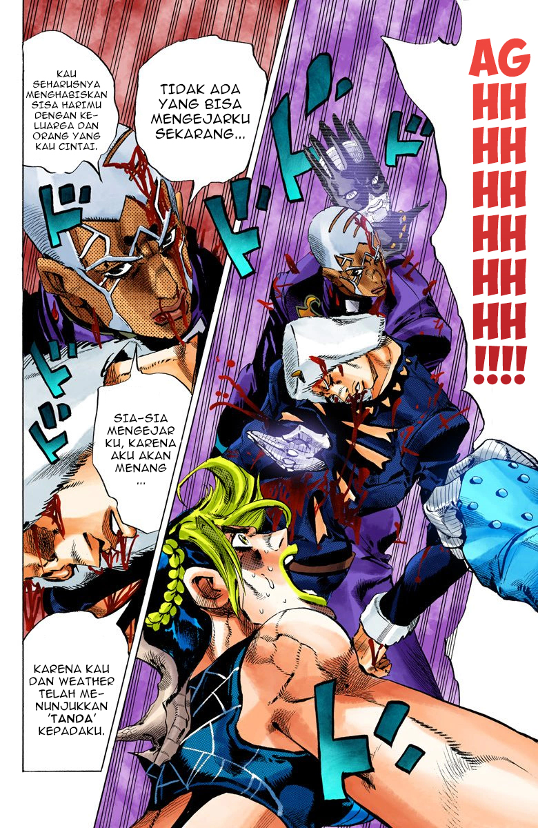 Read JoJo’s Bizarre Adventure Part 6 Stone Ocean ID Manga Online