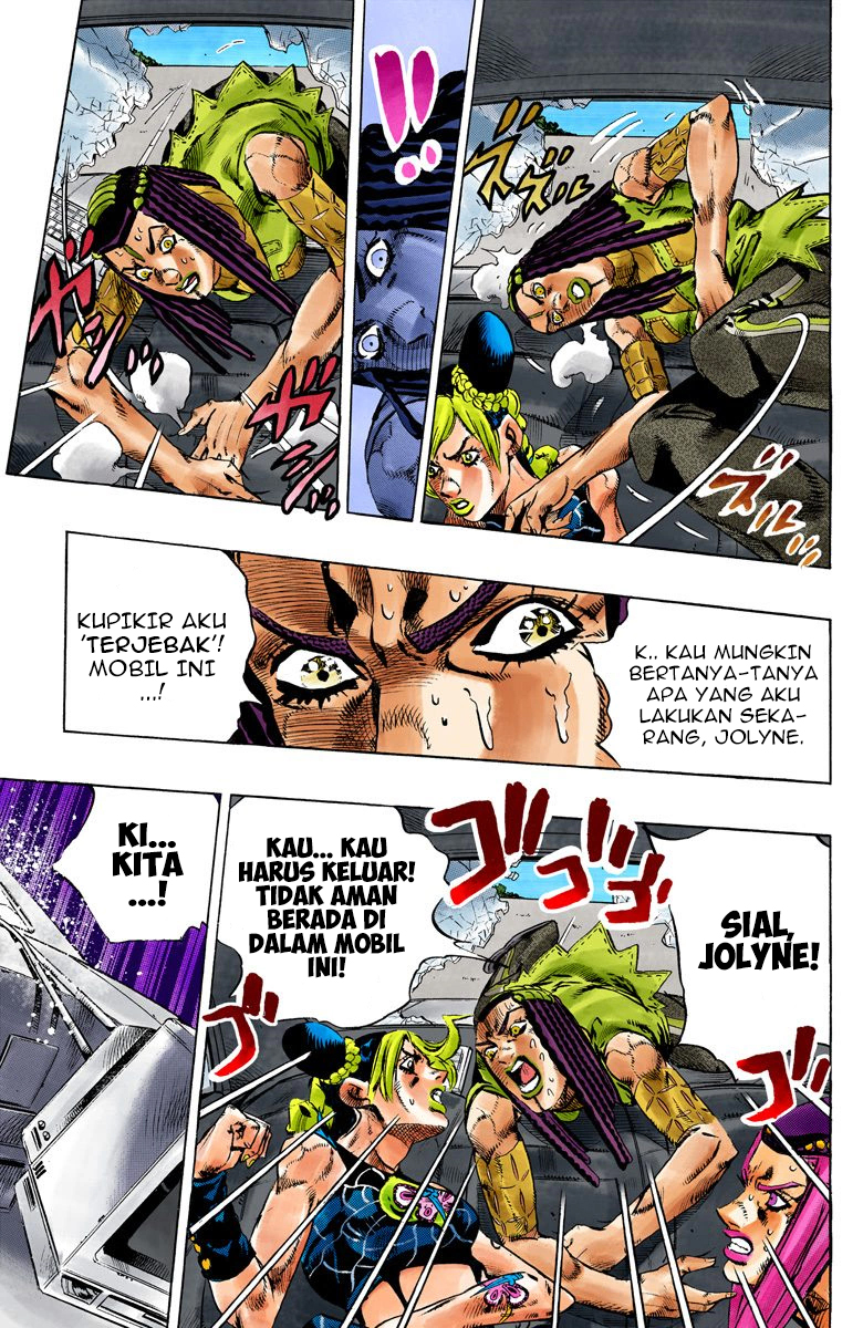 Read JoJo’s Bizarre Adventure Part 6 Stone Ocean ID Manga Online