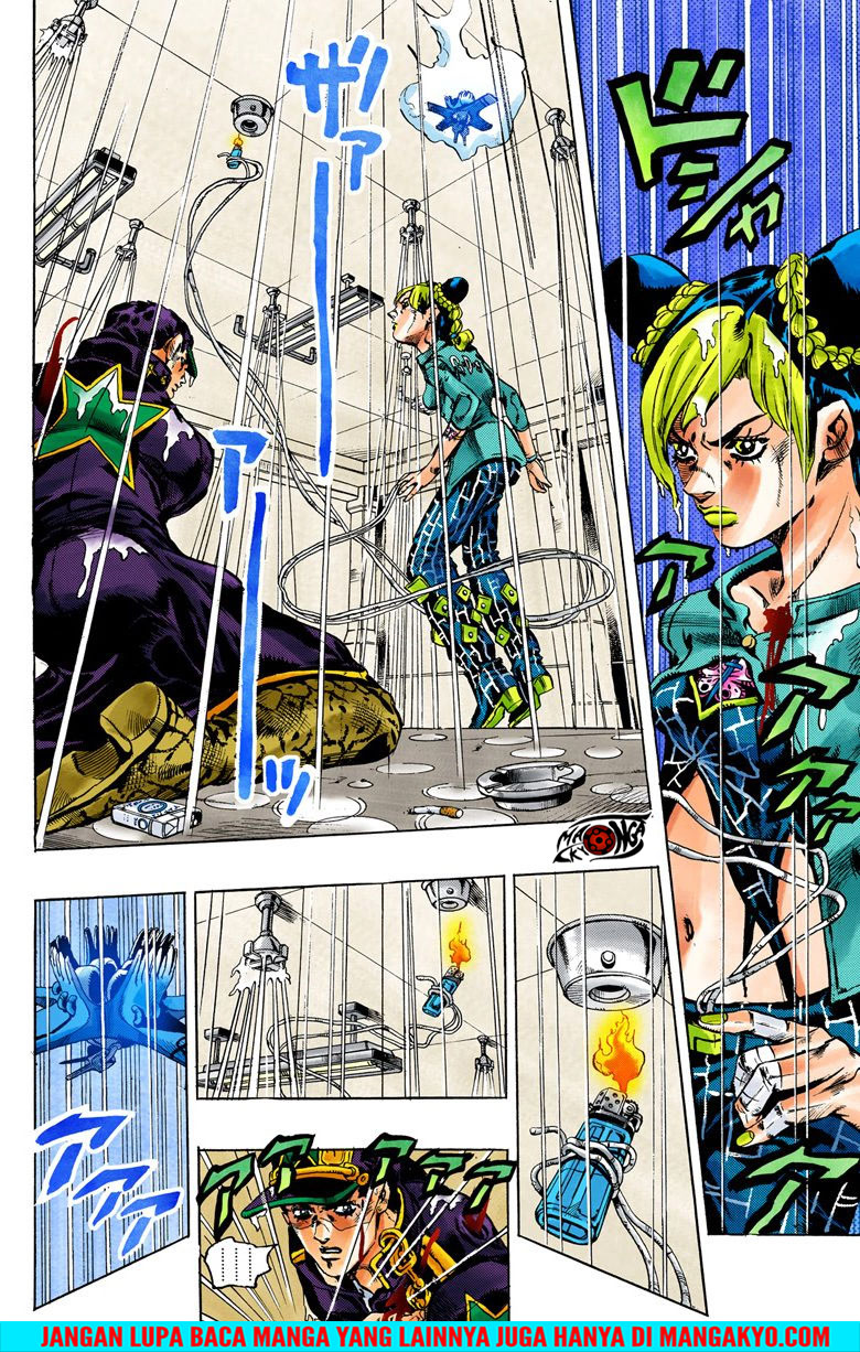 Read JoJo’s Bizarre Adventure Part 6 Stone Ocean ID Manga Online