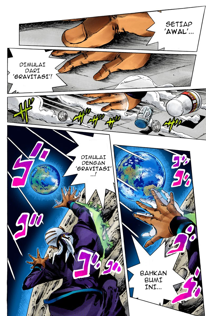 Read JoJo’s Bizarre Adventure Part 6 Stone Ocean ID Manga Online