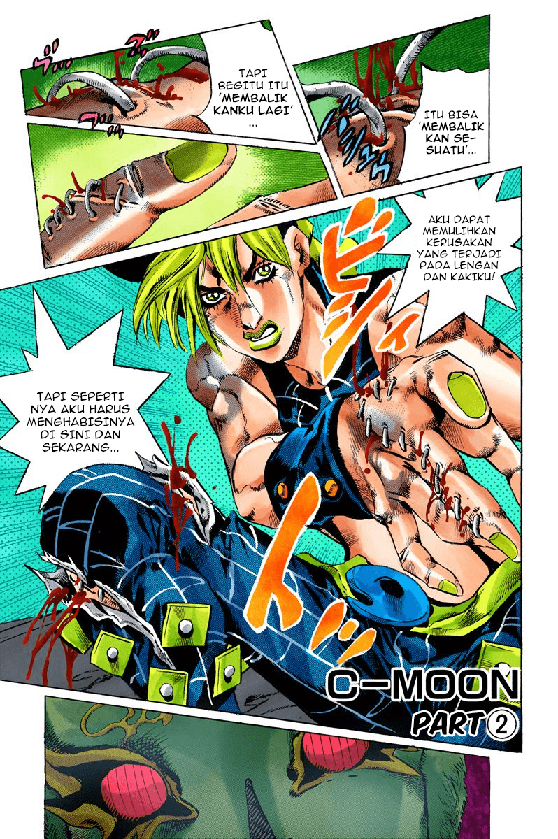 Read JoJo’s Bizarre Adventure Part 6 Stone Ocean ID Manga Online