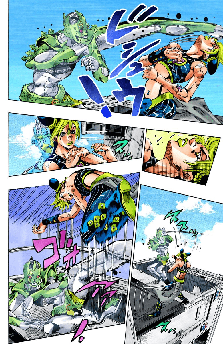 Read JoJo’s Bizarre Adventure Part 6 Stone Ocean ID Manga Online