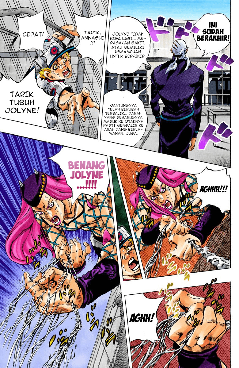 Read JoJo’s Bizarre Adventure Part 6 Stone Ocean ID Manga Online