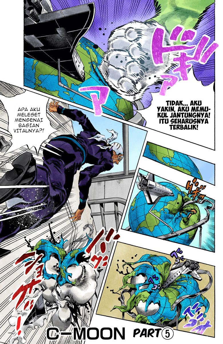 Read JoJo’s Bizarre Adventure Part 6 Stone Ocean ID Manga Online