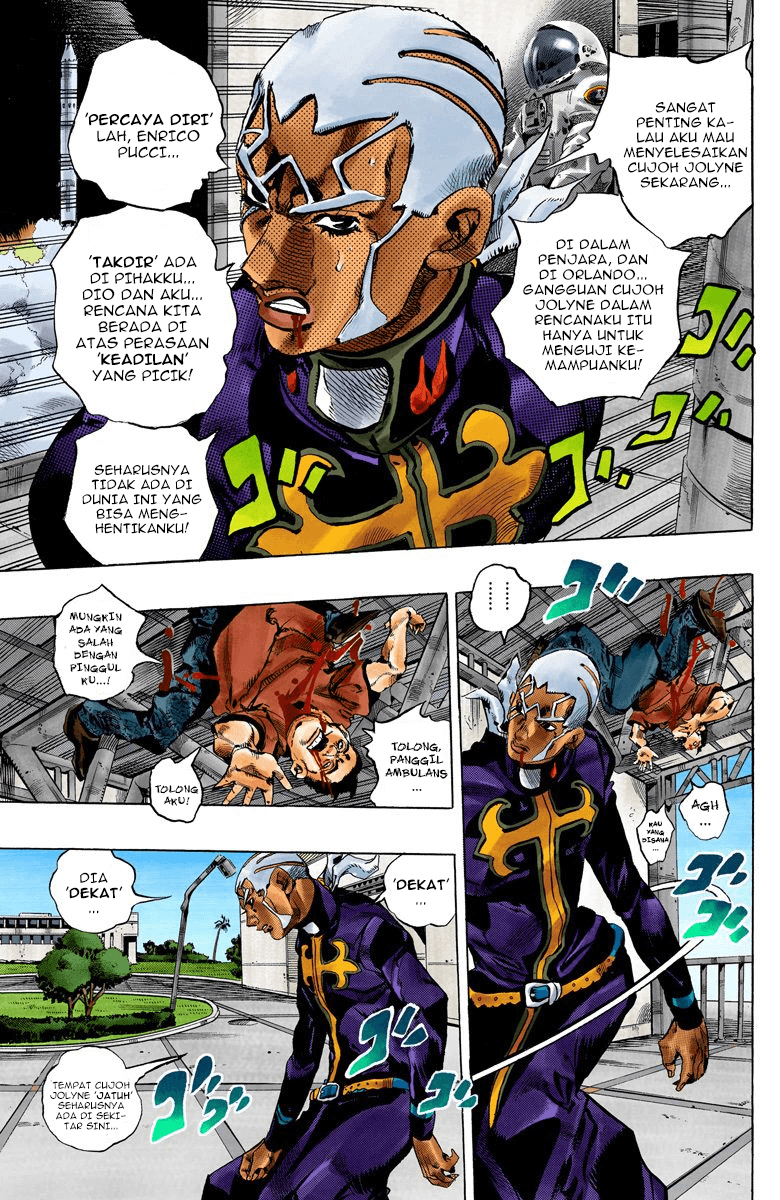 Read JoJo’s Bizarre Adventure Part 6 Stone Ocean ID Manga Online