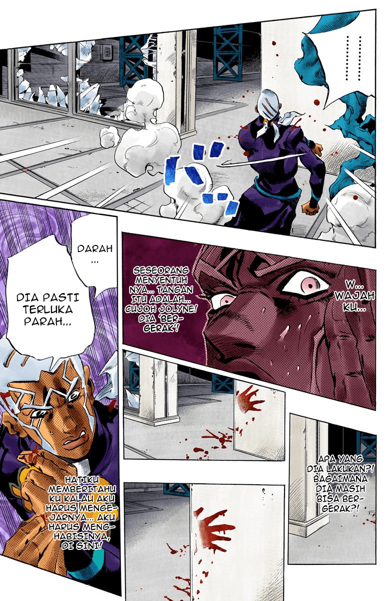 Read JoJo’s Bizarre Adventure Part 6 Stone Ocean ID Manga Online