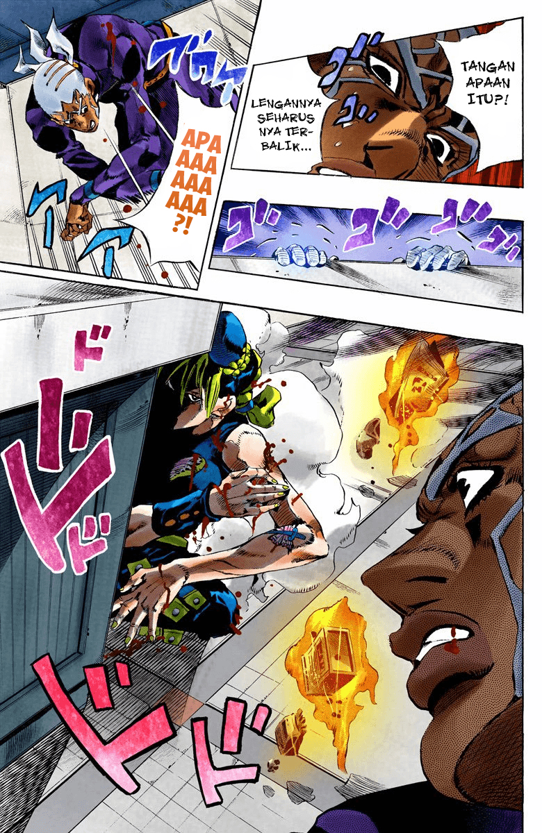 Read JoJo’s Bizarre Adventure Part 6 Stone Ocean ID Manga Online