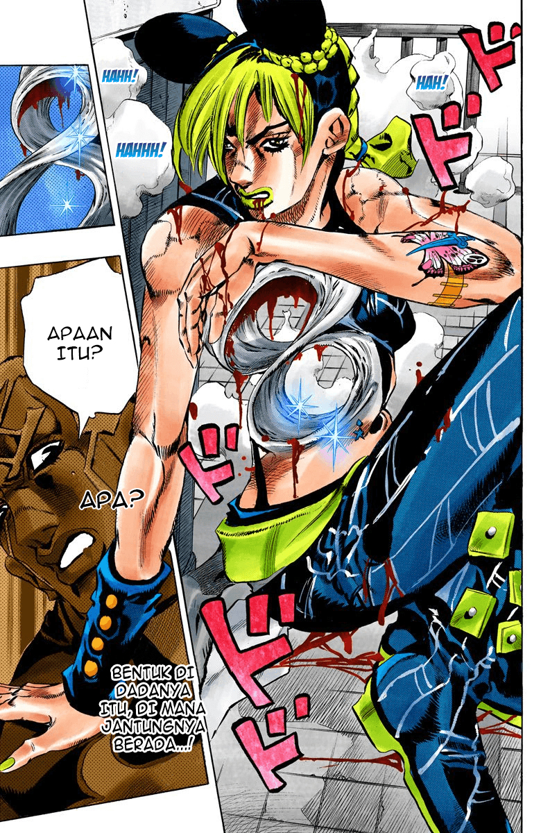 Read JoJo’s Bizarre Adventure Part 6 Stone Ocean ID Manga Online