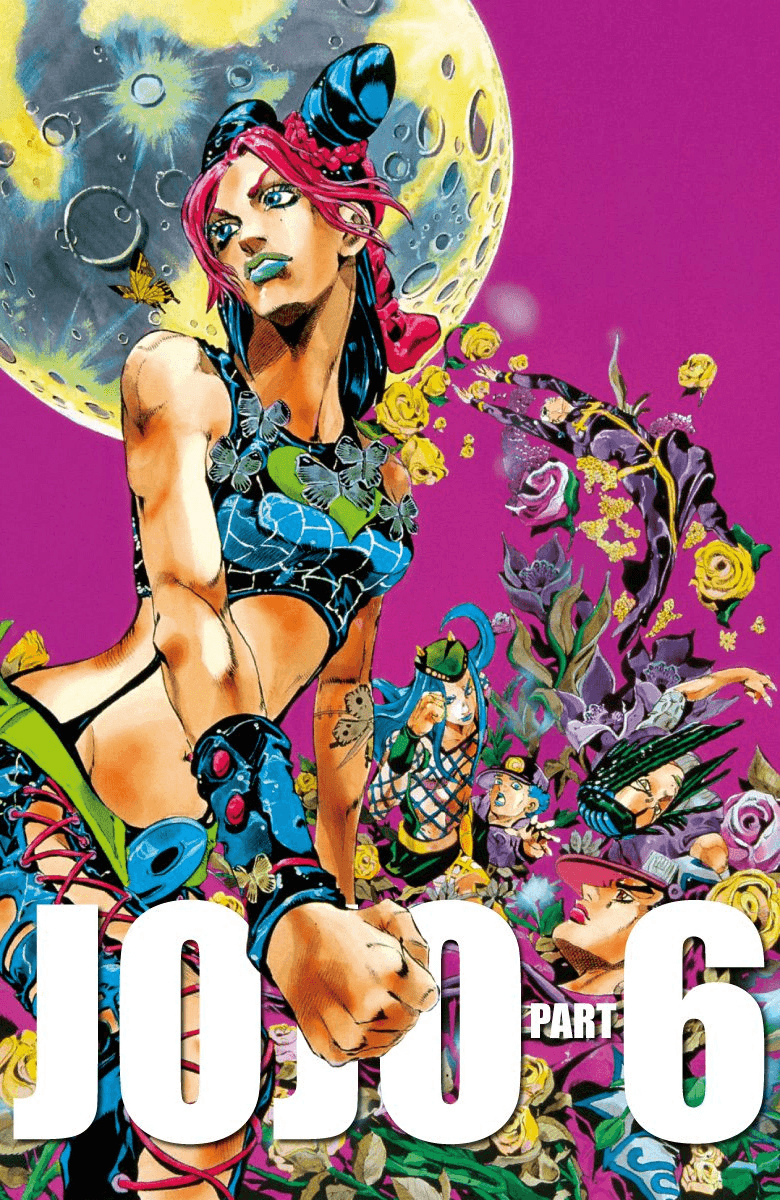 Read JoJo’s Bizarre Adventure Part 6 Stone Ocean ID Manga Online