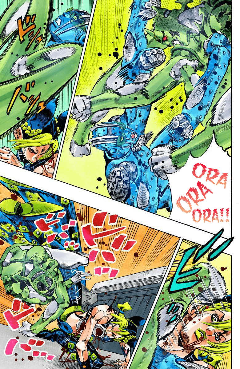 Read JoJo’s Bizarre Adventure Part 6 Stone Ocean ID Manga Online