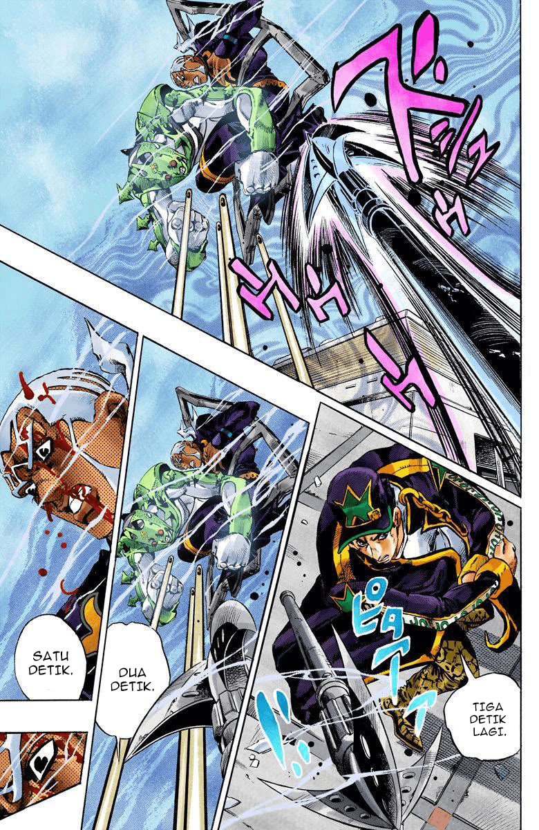 Read JoJo’s Bizarre Adventure Part 6 Stone Ocean ID Manga Online