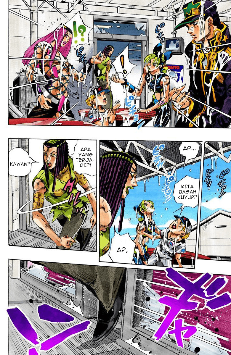 Read JoJo’s Bizarre Adventure Part 6 Stone Ocean ID Manga Online