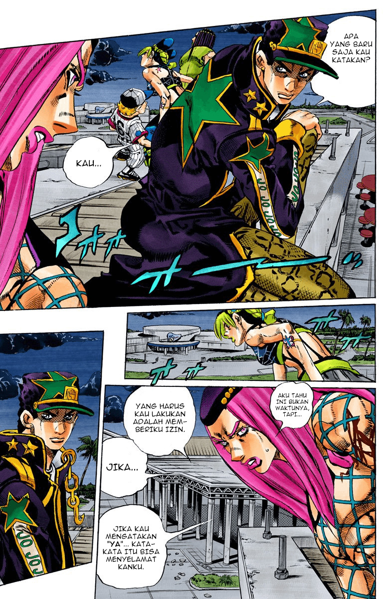 Read JoJo’s Bizarre Adventure Part 6 Stone Ocean ID Manga Online
