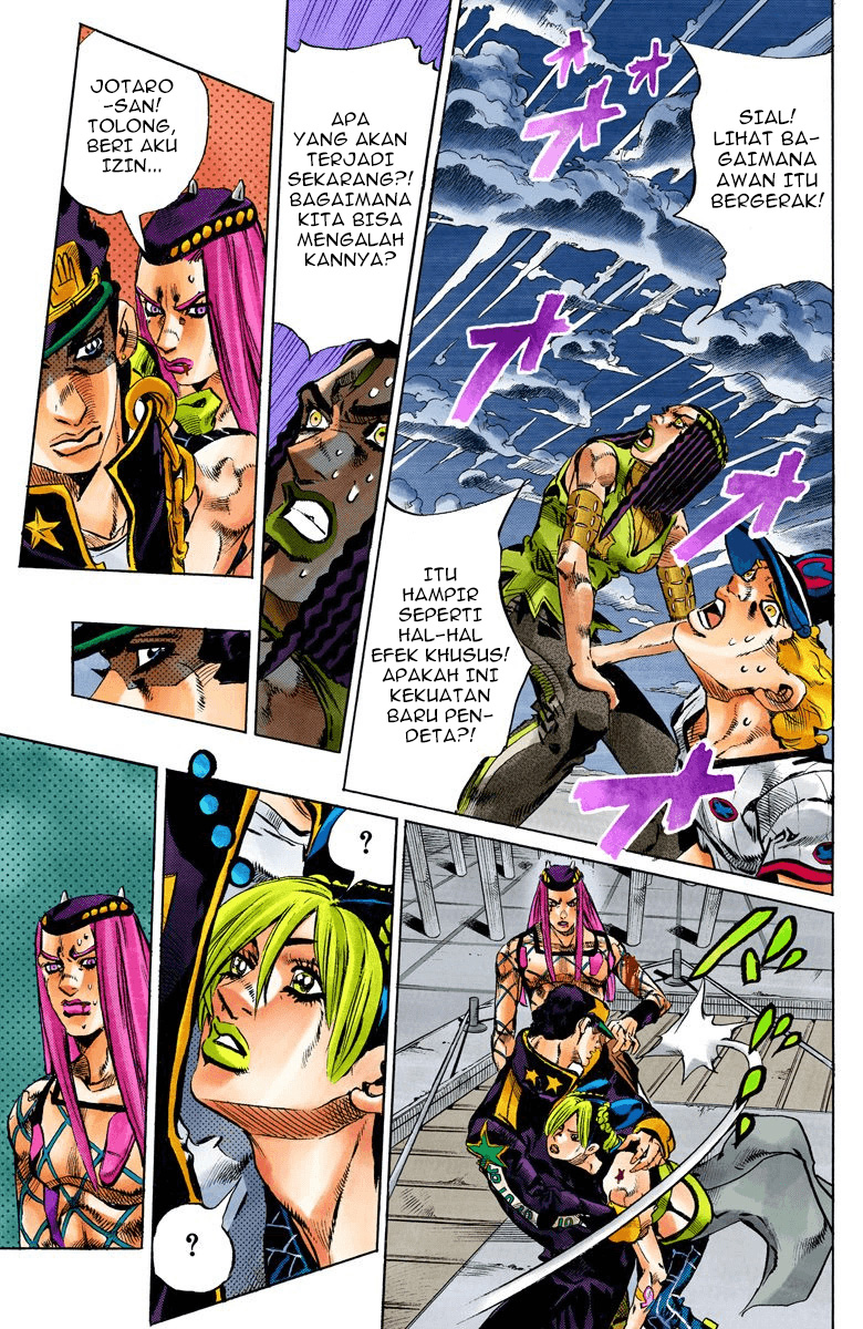 Read JoJo’s Bizarre Adventure Part 6 Stone Ocean ID Manga Online