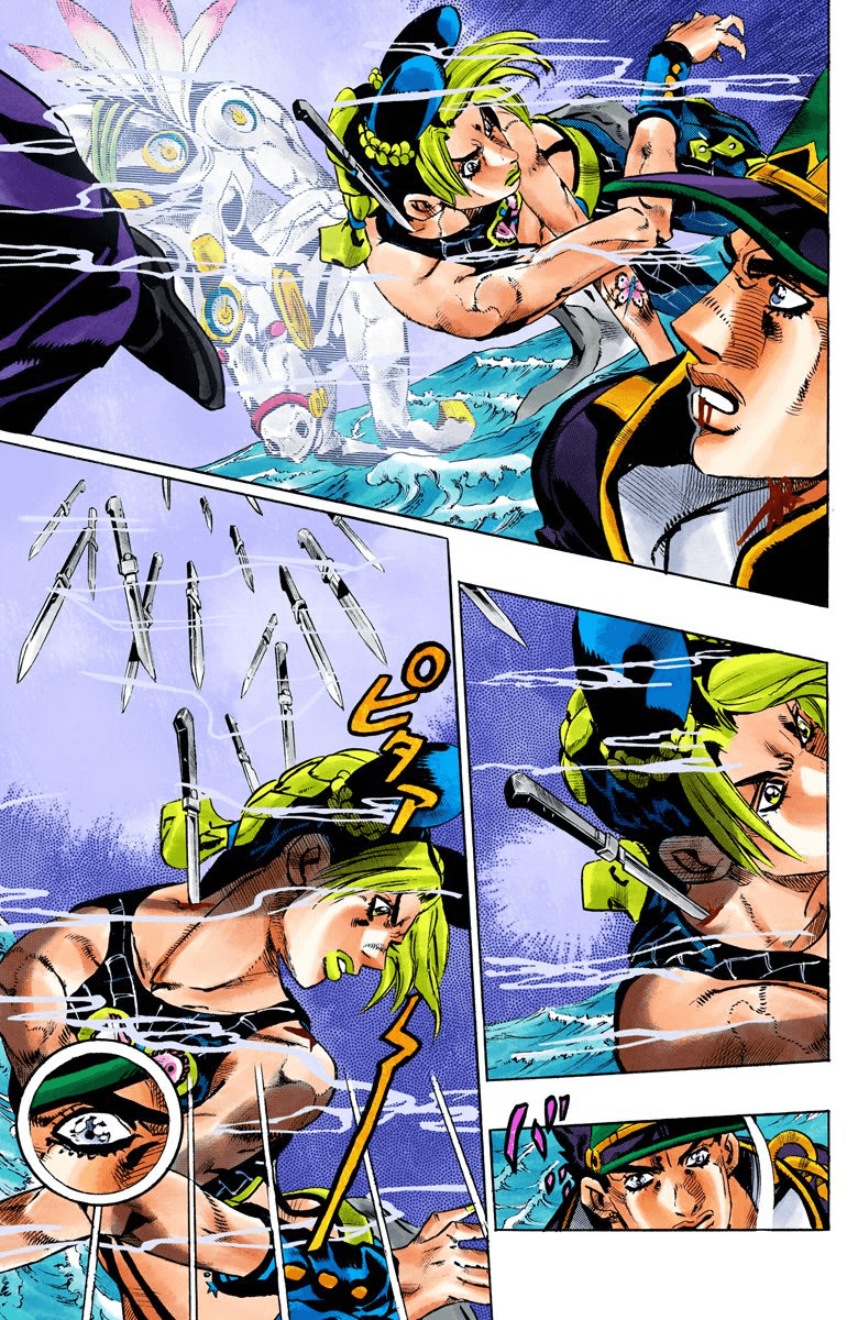 Read JoJo’s Bizarre Adventure Part 6 Stone Ocean ID Manga Online