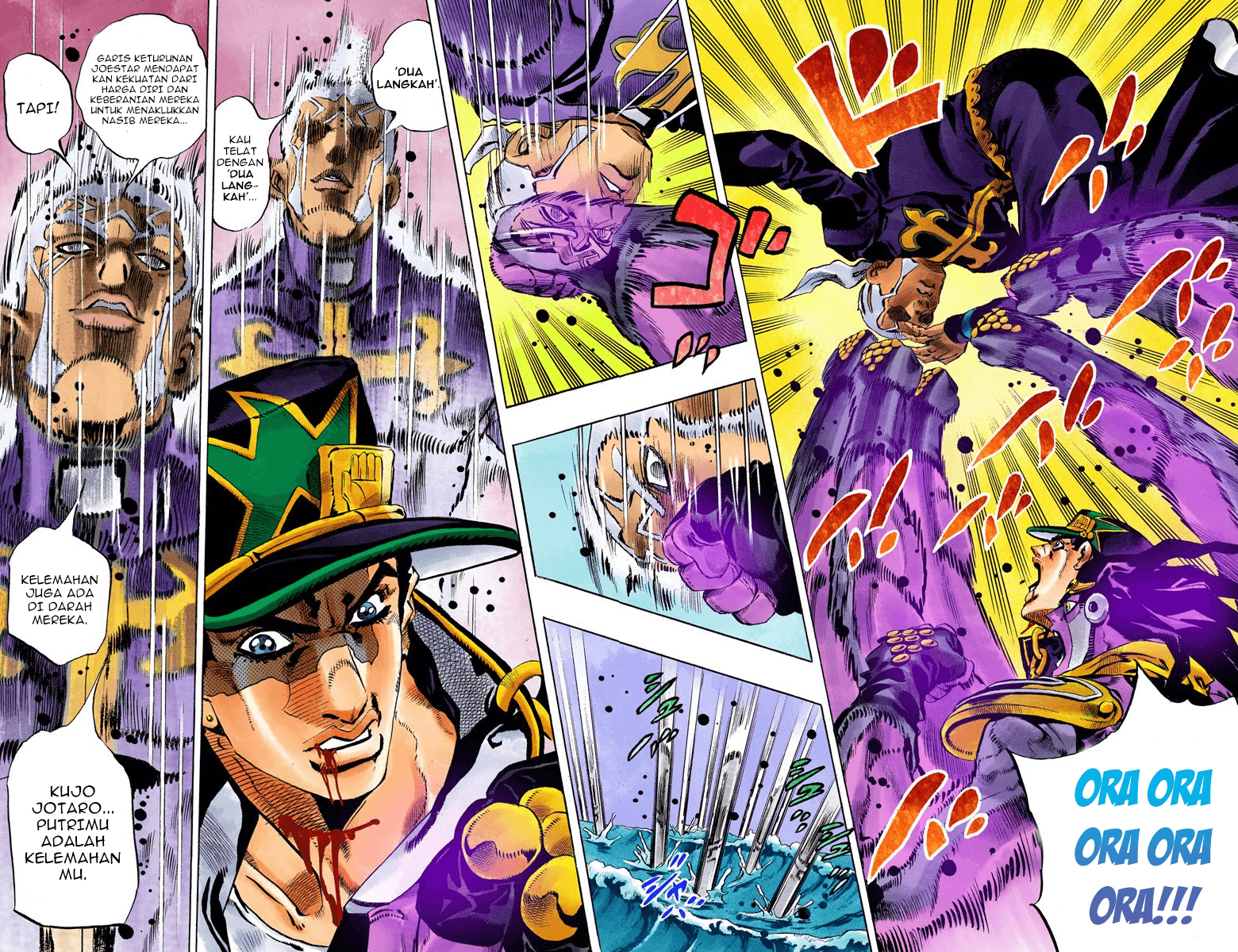 Read JoJo’s Bizarre Adventure Part 6 Stone Ocean ID Manga Online