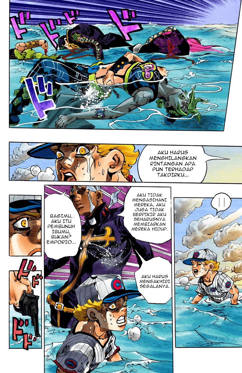 Read JoJo’s Bizarre Adventure Part 6 Stone Ocean ID Manga Online