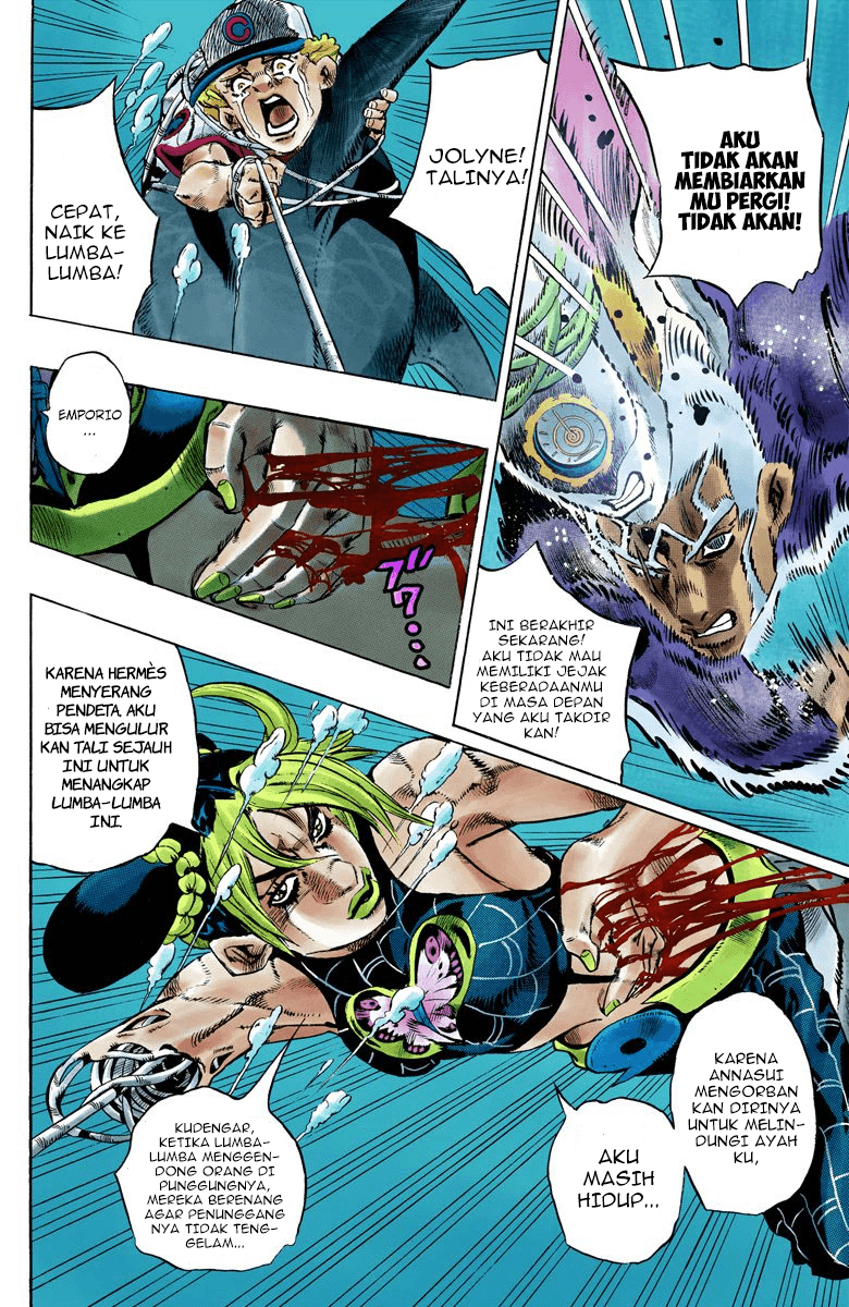 Read JoJo’s Bizarre Adventure Part 6 Stone Ocean ID Manga Online