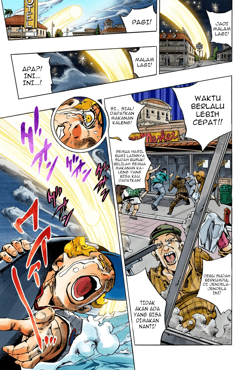 Read JoJo’s Bizarre Adventure Part 6 Stone Ocean ID Manga Online