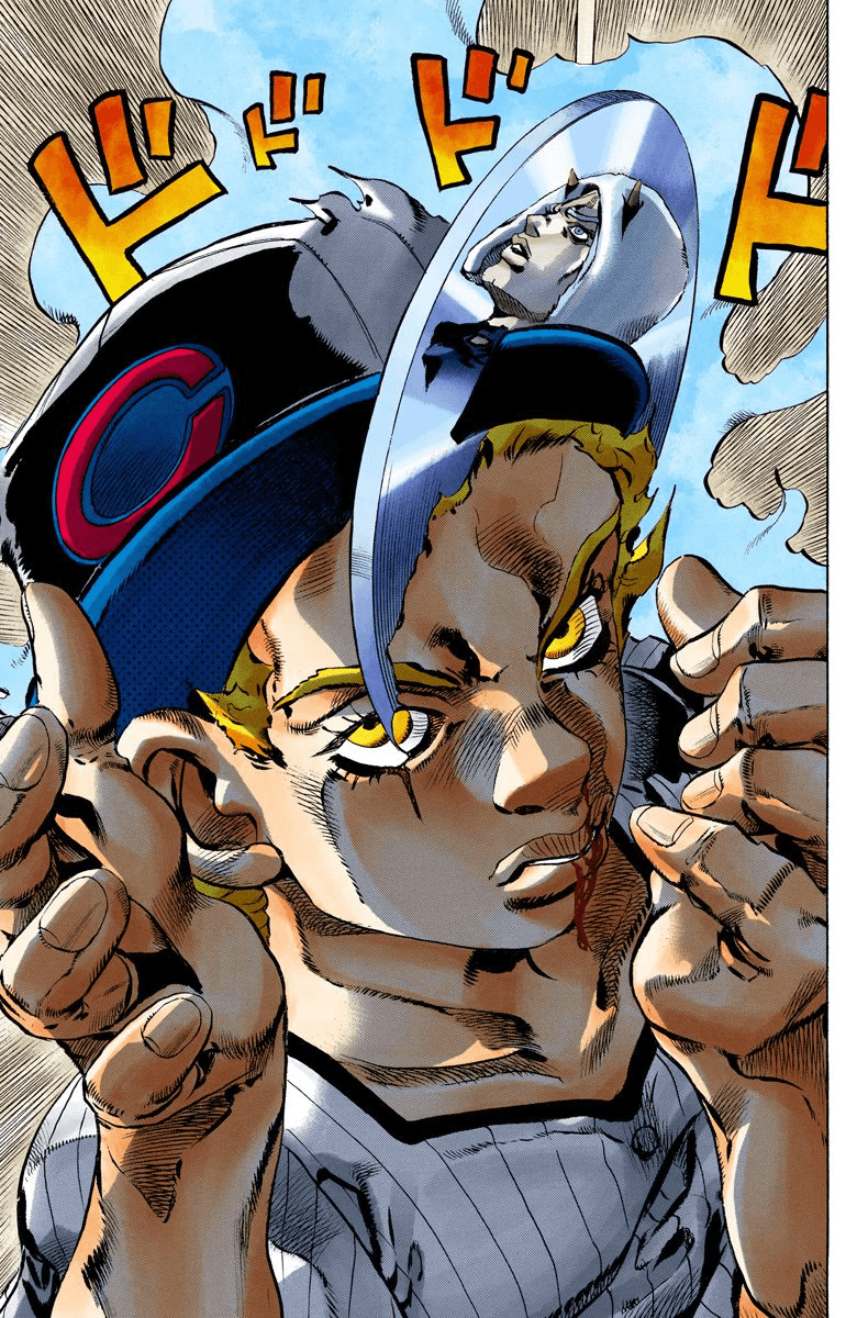 Read JoJo’s Bizarre Adventure Part 6 Stone Ocean ID Manga Online
