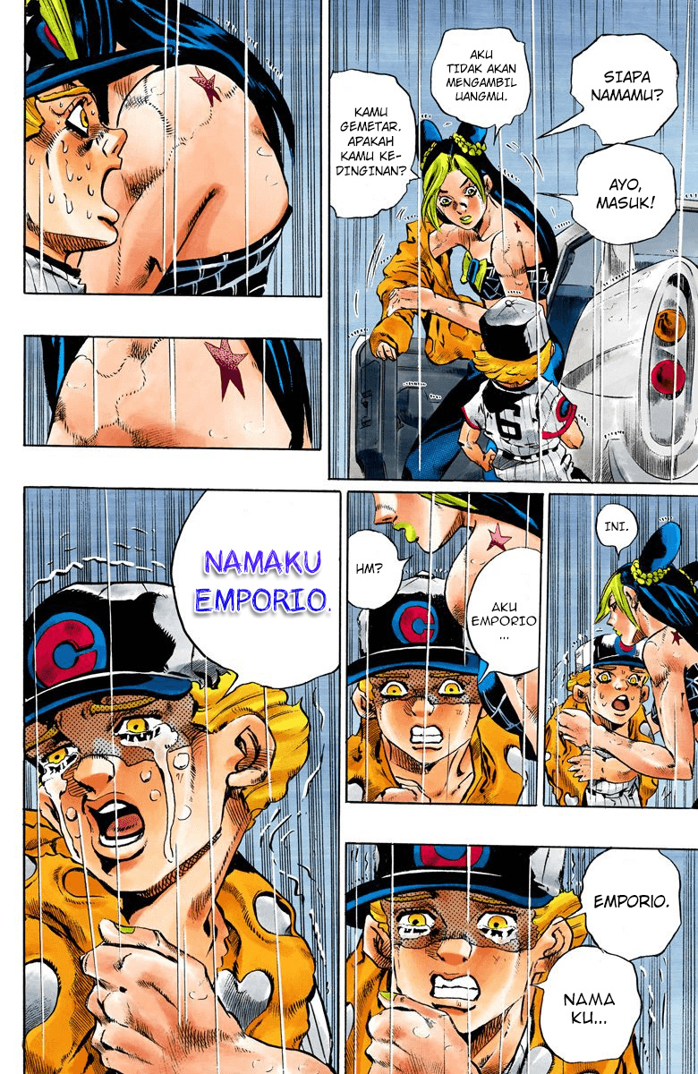 Read JoJo’s Bizarre Adventure Part 6 Stone Ocean ID Manga Online