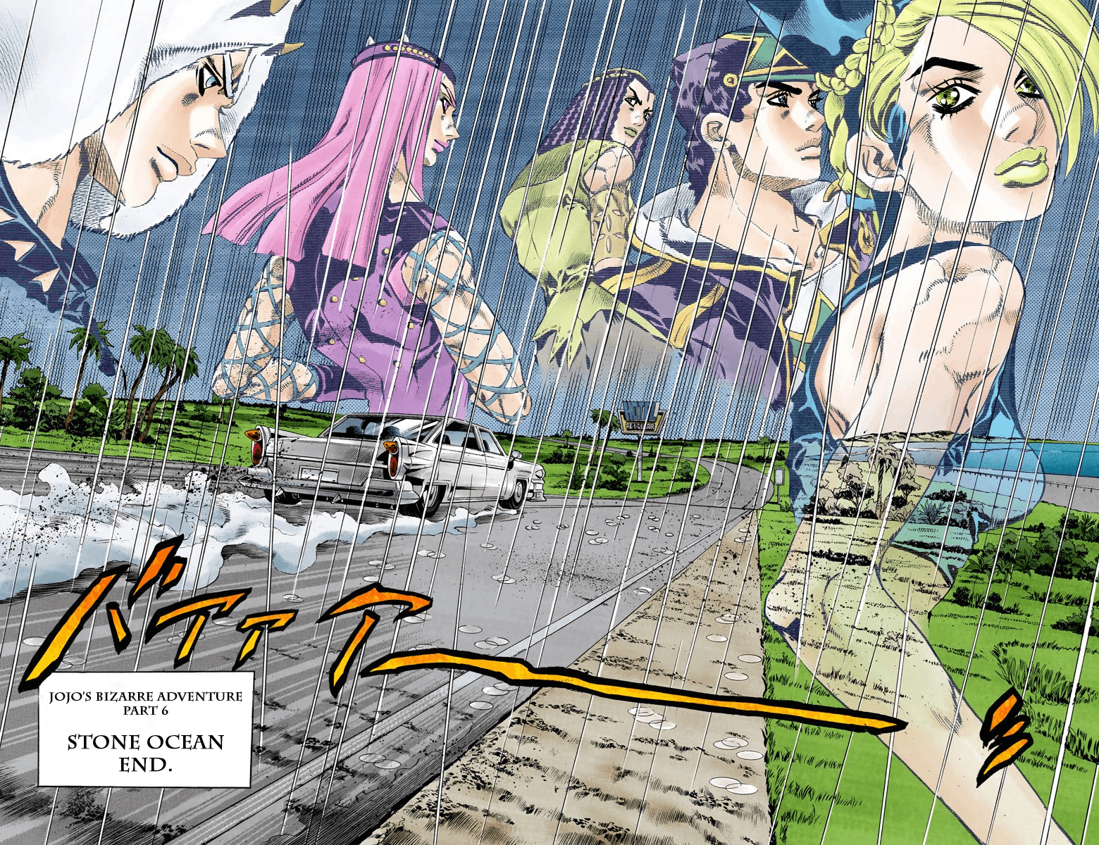 Read JoJo’s Bizarre Adventure Part 6 Stone Ocean ID Manga Online