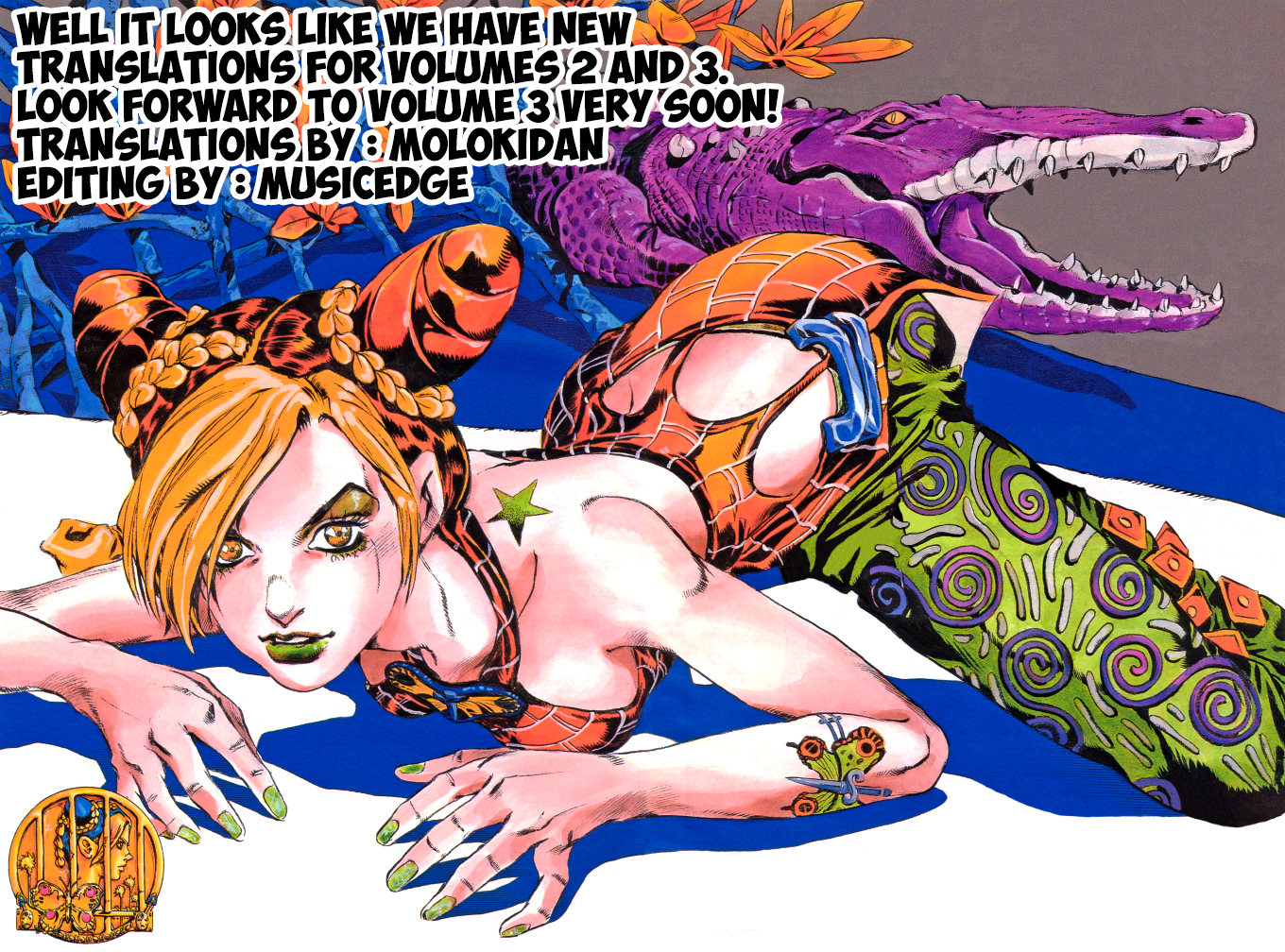 Read JoJo’s Bizarre Adventure Part 6 Stone Ocean ID Manga Online