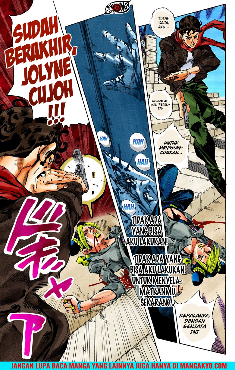 Read JoJo’s Bizarre Adventure Part 6 Stone Ocean ID Manga Online