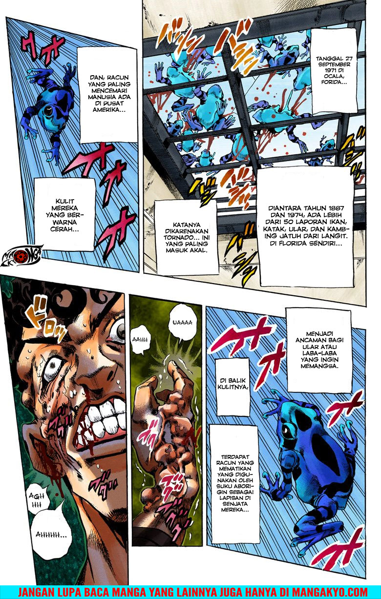Read JoJo’s Bizarre Adventure Part 6 Stone Ocean ID Manga Online