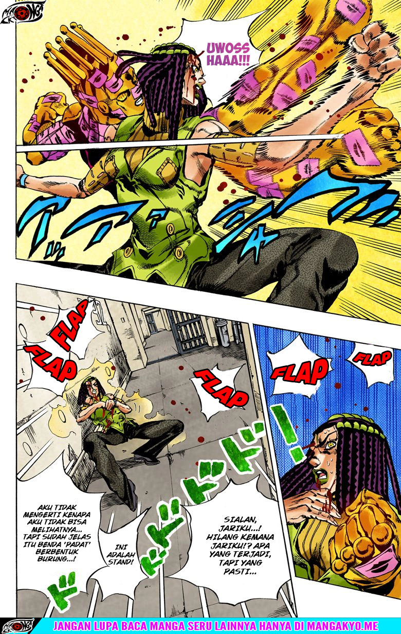 Read JoJo’s Bizarre Adventure Part 6 Stone Ocean ID Manga Online