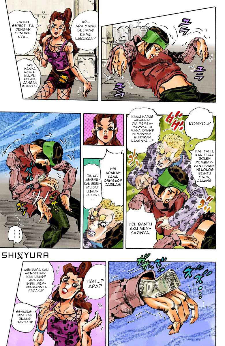 Read JoJo’s Bizarre Adventure Part 6 Stone Ocean ID Manga Online