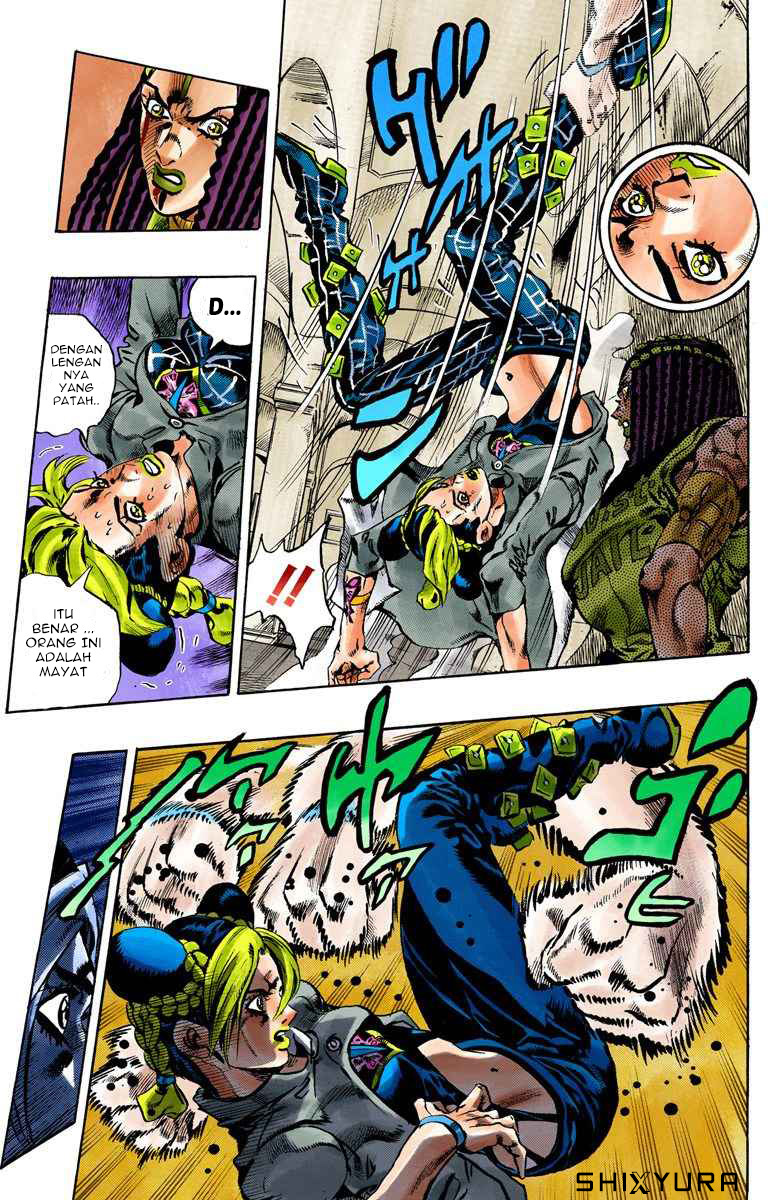 Read JoJo’s Bizarre Adventure Part 6 Stone Ocean ID Manga Online