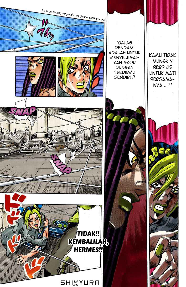 Read JoJo’s Bizarre Adventure Part 6 Stone Ocean ID Manga Online