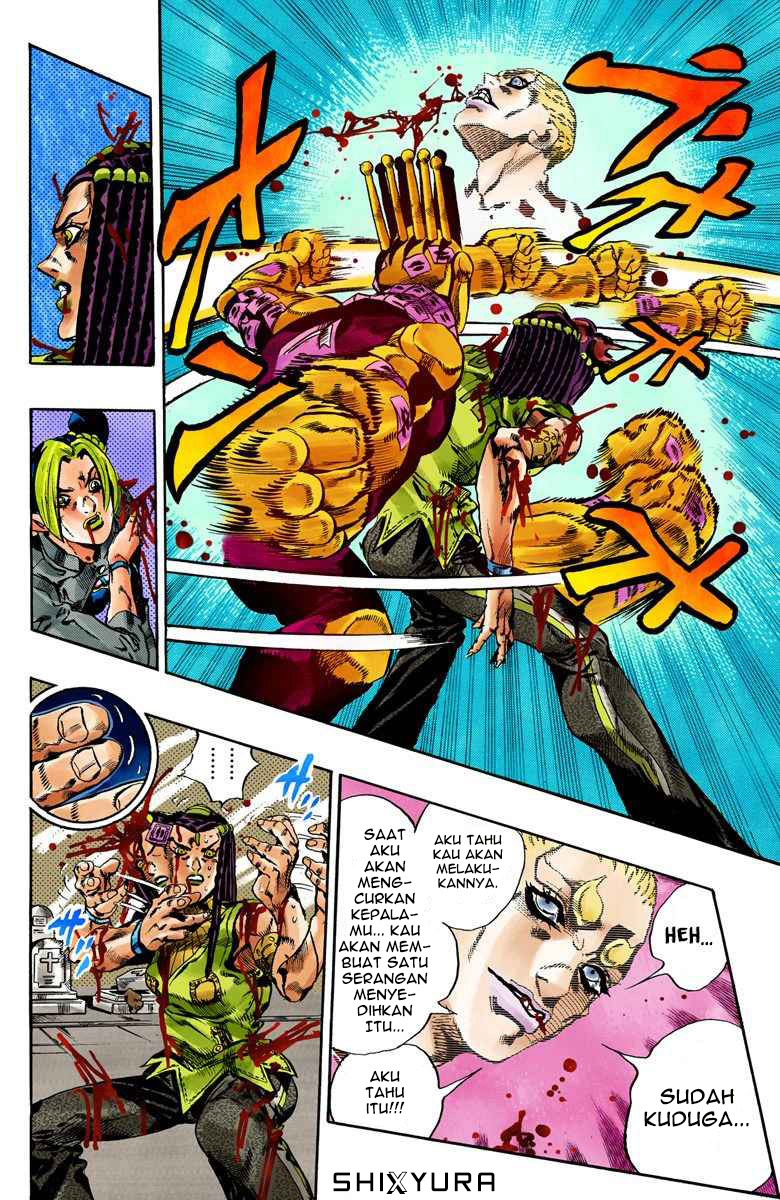 Read JoJo’s Bizarre Adventure Part 6 Stone Ocean ID Manga Online