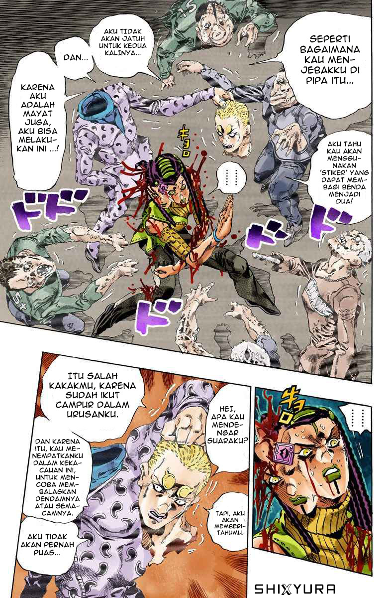 Read JoJo’s Bizarre Adventure Part 6 Stone Ocean ID Manga Online