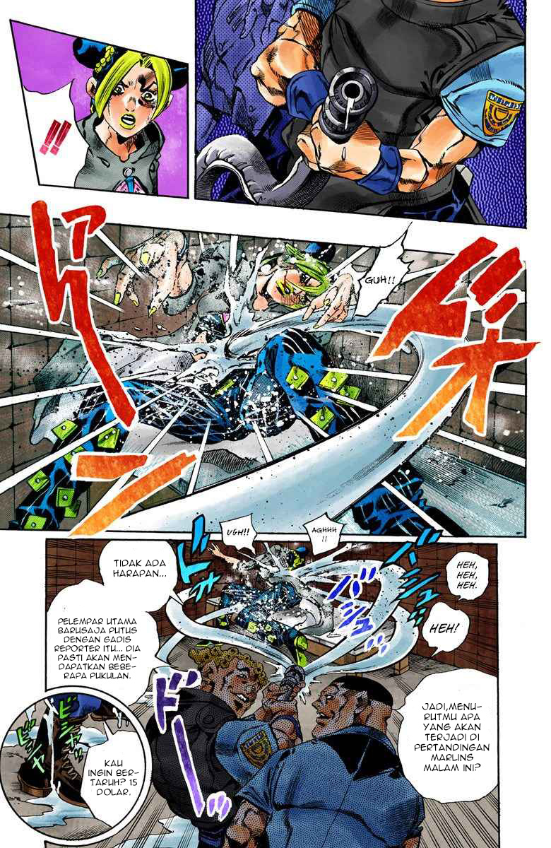 Read JoJo’s Bizarre Adventure Part 6 Stone Ocean ID Manga Online