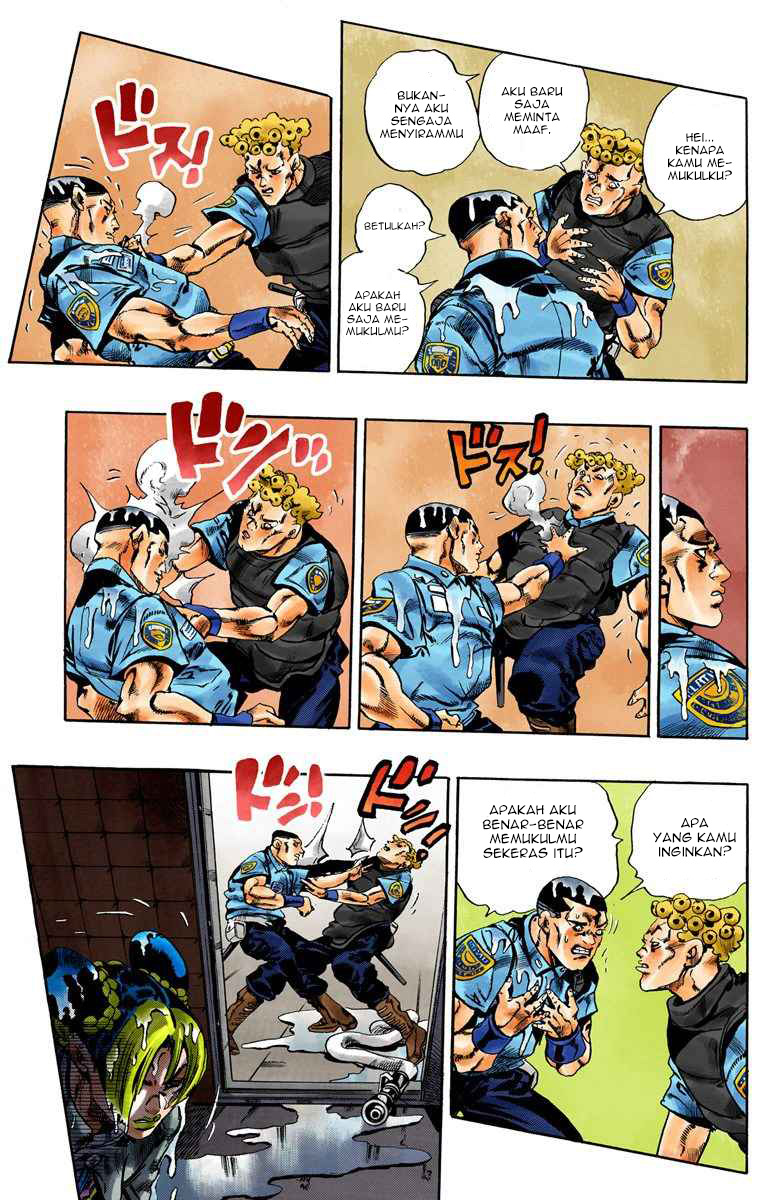 Read JoJo’s Bizarre Adventure Part 6 Stone Ocean ID Manga Online