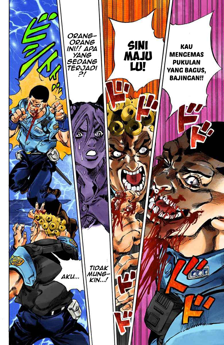 Read JoJo’s Bizarre Adventure Part 6 Stone Ocean ID Manga Online