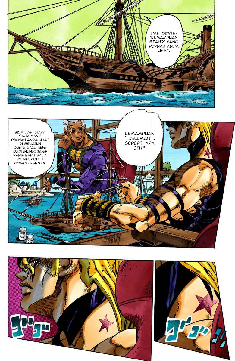 Read JoJo’s Bizarre Adventure Part 6 Stone Ocean ID Manga Online