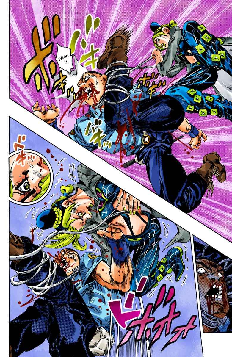 Read JoJo’s Bizarre Adventure Part 6 Stone Ocean ID Manga Online