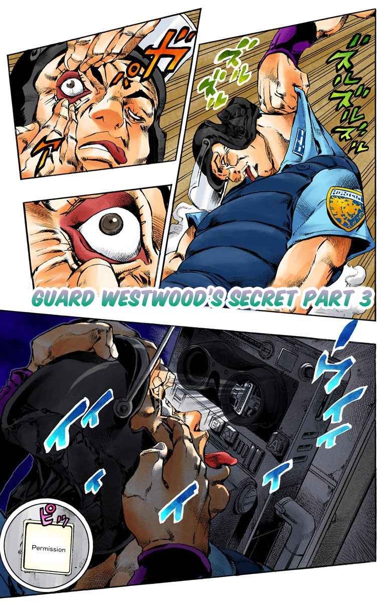 Read JoJo’s Bizarre Adventure Part 6 Stone Ocean ID Manga Online