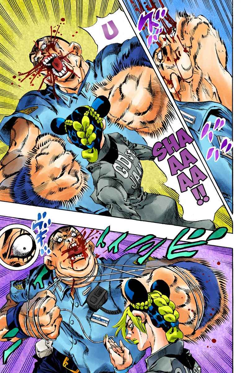 Read JoJo’s Bizarre Adventure Part 6 Stone Ocean ID Manga Online