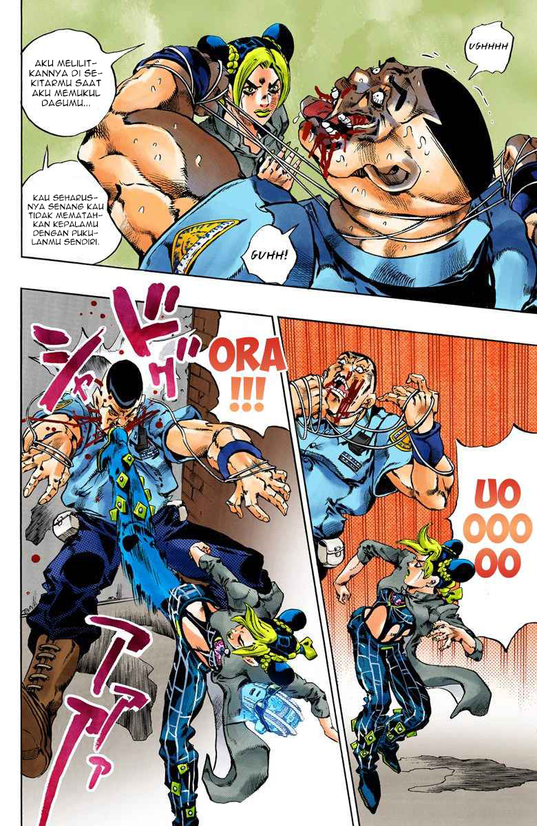 Read JoJo’s Bizarre Adventure Part 6 Stone Ocean ID Manga Online