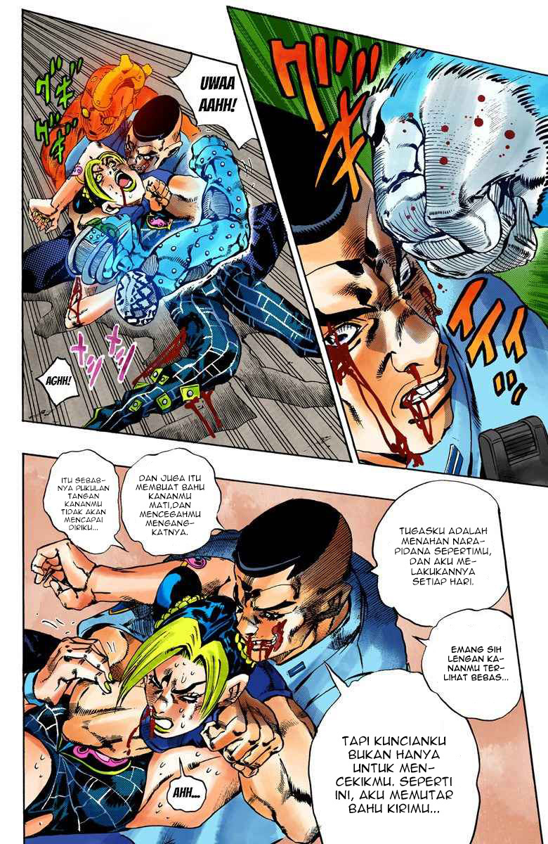 Read JoJo’s Bizarre Adventure Part 6 Stone Ocean ID Manga Online