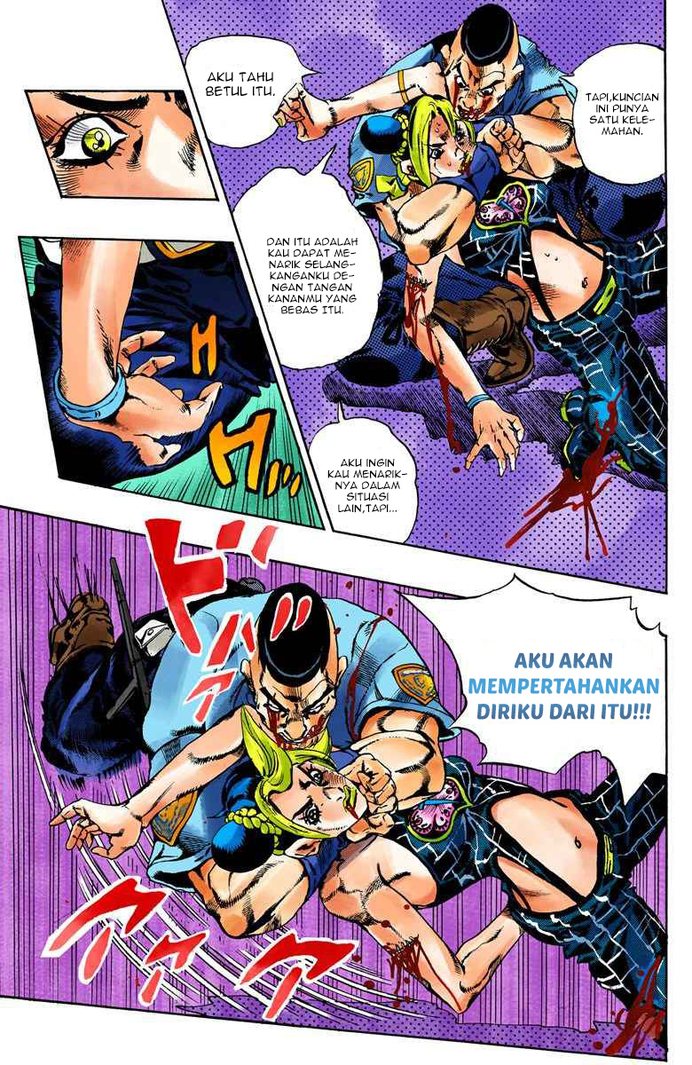 Read JoJo’s Bizarre Adventure Part 6 Stone Ocean ID Manga Online