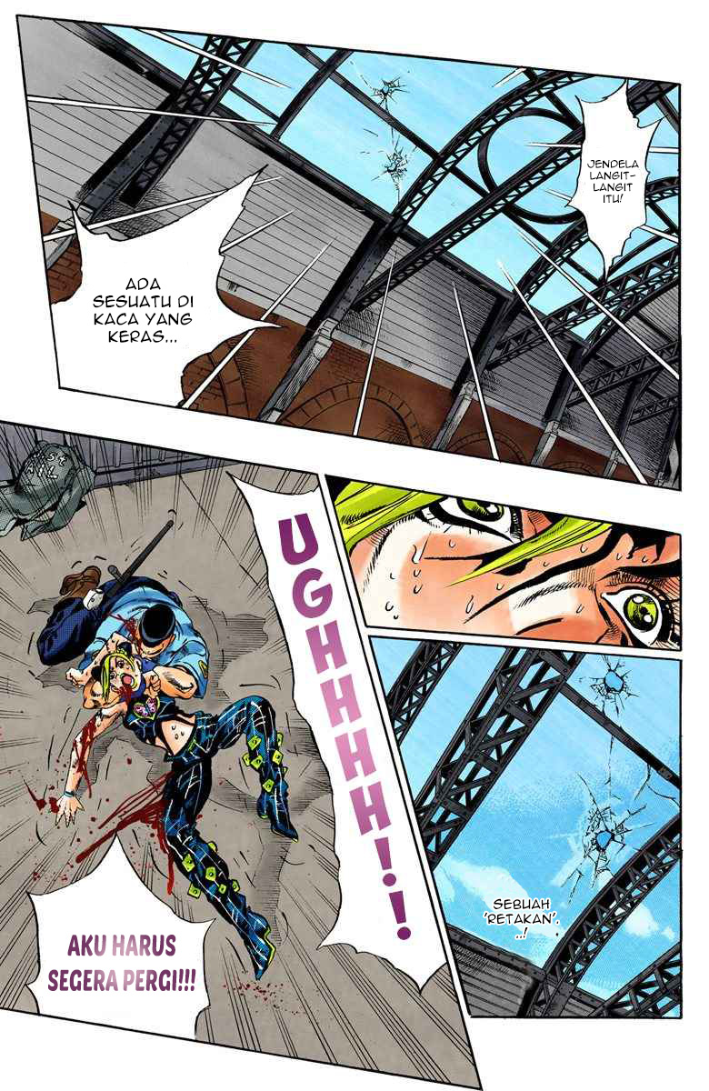 Read JoJo’s Bizarre Adventure Part 6 Stone Ocean ID Manga Online