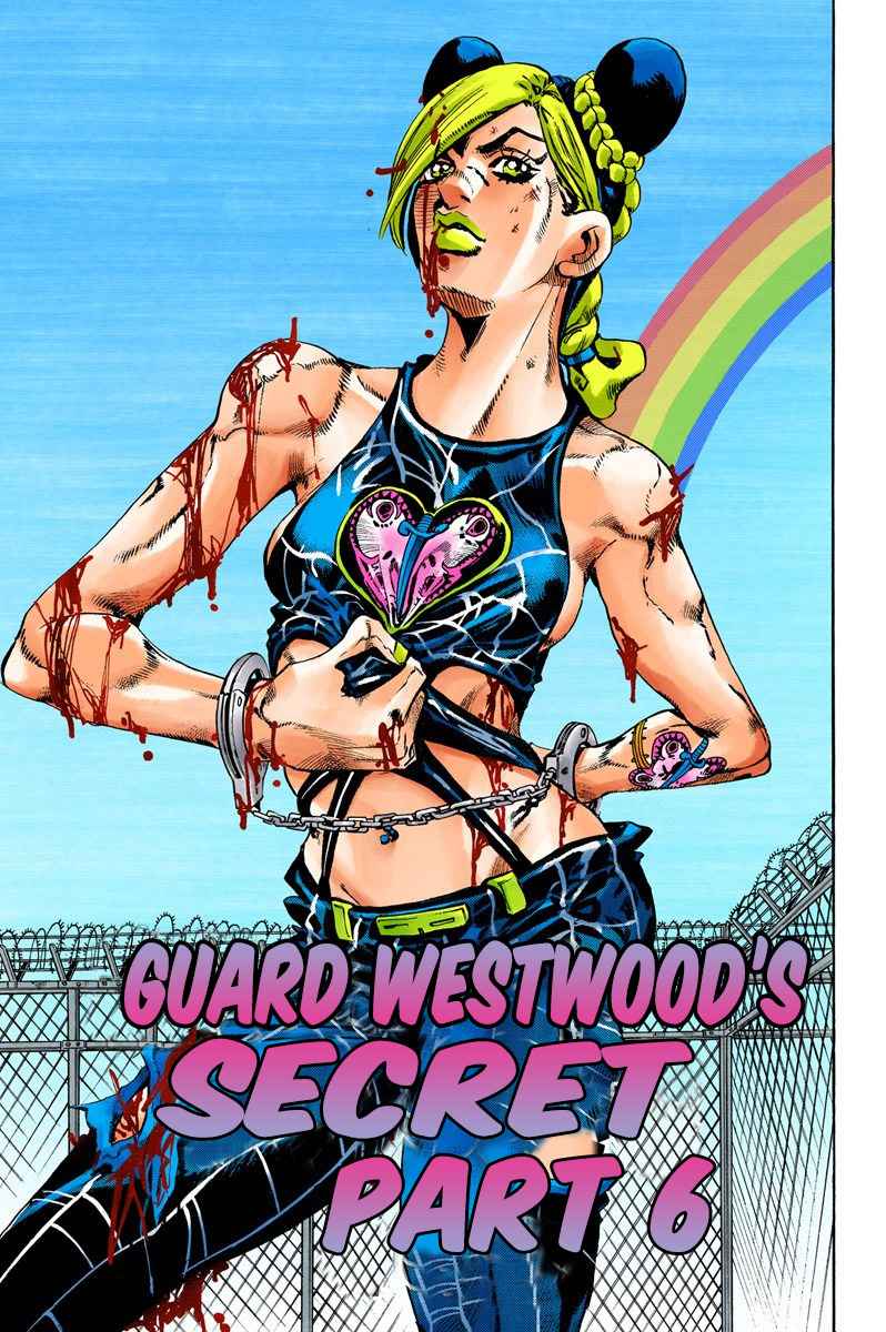 Read JoJo’s Bizarre Adventure Part 6 Stone Ocean ID Manga Online